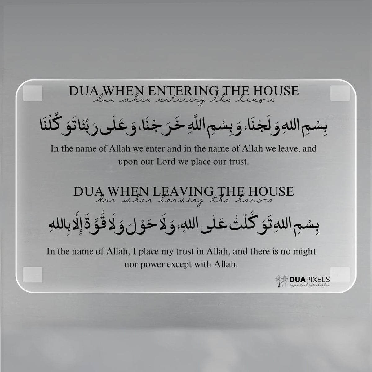 Dua acrylic frame on a living room wall - Dua Pixels