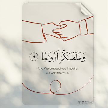 And We Created You in Pairs Wall Sticker - Dua Pixels