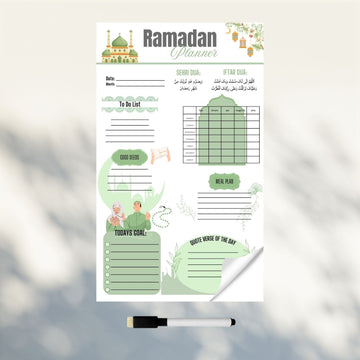 Ramadan Planner Sticker - Dua Pixels