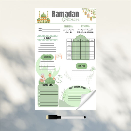 Ramadan Planner Sticker - Dua Pixels