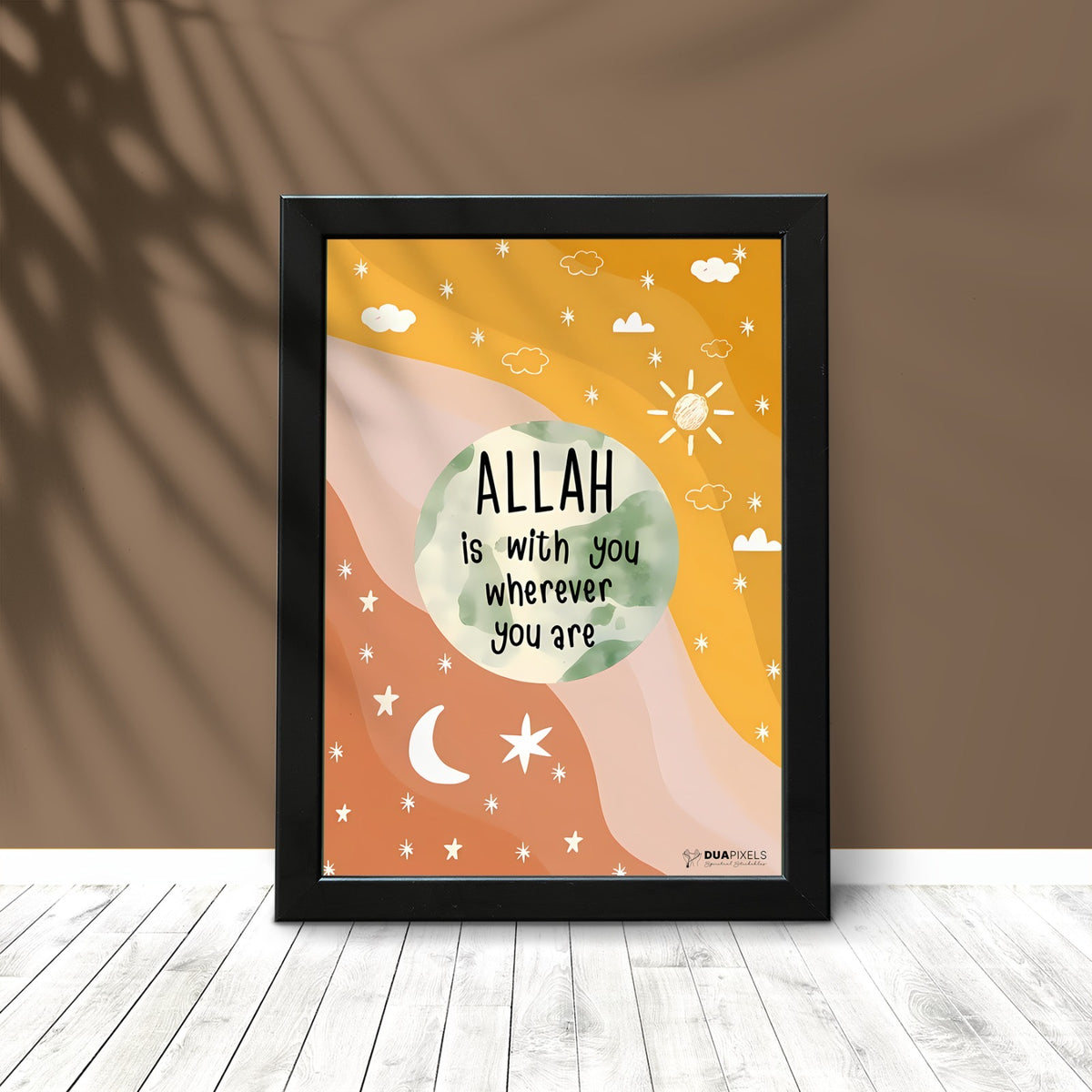 Islamic Quote Photo Card - Dua Pixels