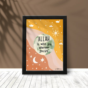 Islamic Quote Photo Card - Dua Pixels