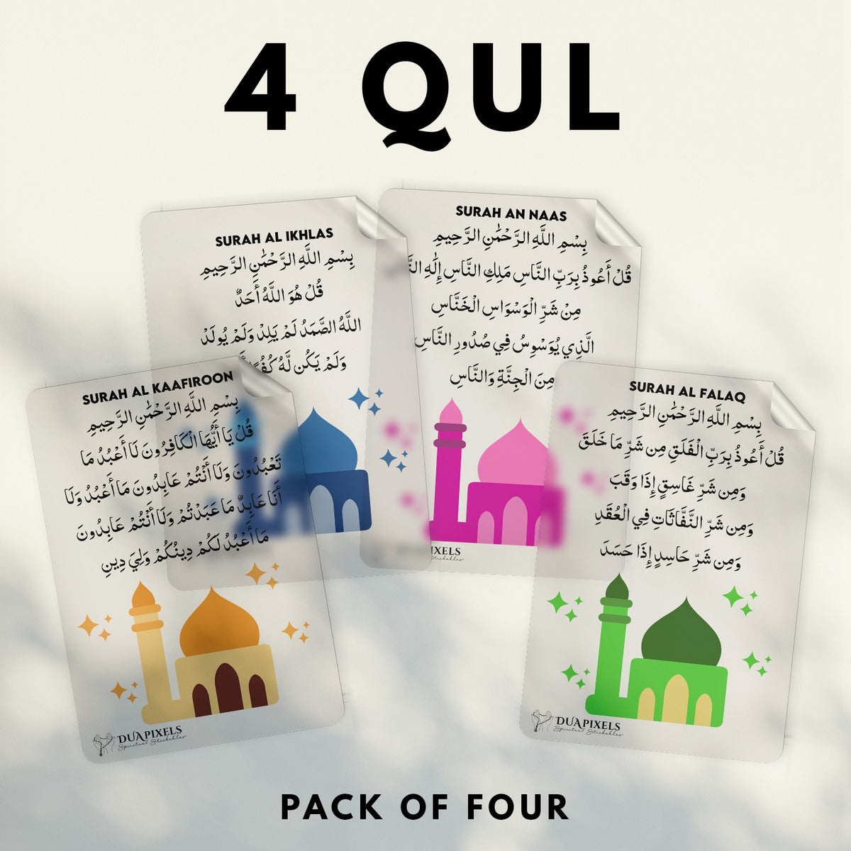 Pack Of 4 Stickers close-up view