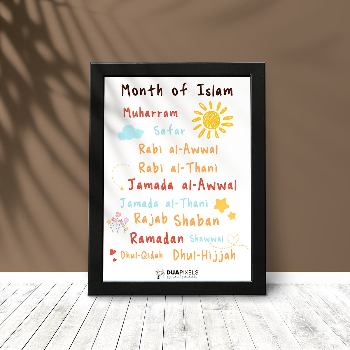 Month of Islam Photo Card - Dua Pixels