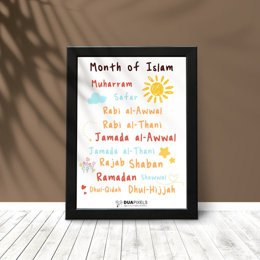 Month of Islam Photo Card - Dua Pixels
