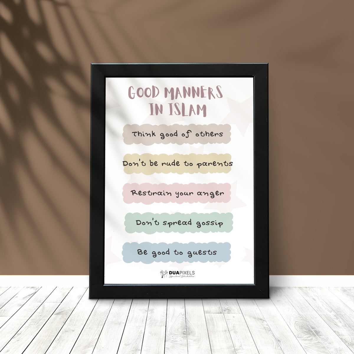 Good Manners in Islam Photo Card - Dua Pixels