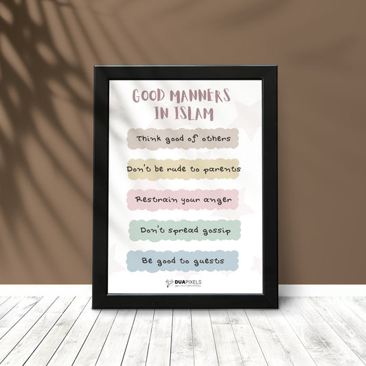 Good Manners in Islam Photo Card - Dua Pixels
