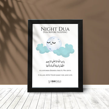 Night Dua Photo Card - Dua Pixels