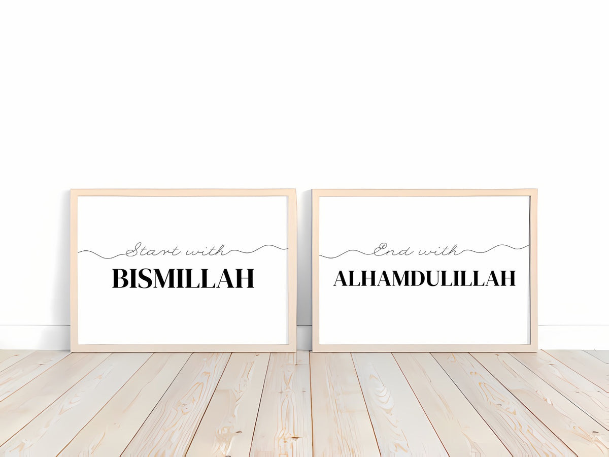 Start with Bismillah, End with Alhamdulillah Photo Card - Dua Pixels