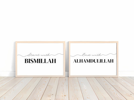 Start with Bismillah, End with Alhamdulillah Photo Card - Dua Pixels