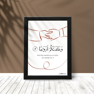 Quranic Ayat about Couples Photo Card - Dua Pixels