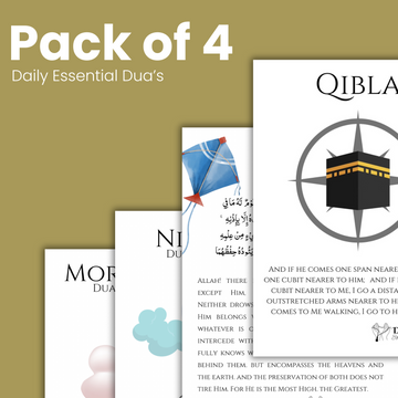 Pack of 4 Islamic Stickers - Islamic Home Decor Pakistan