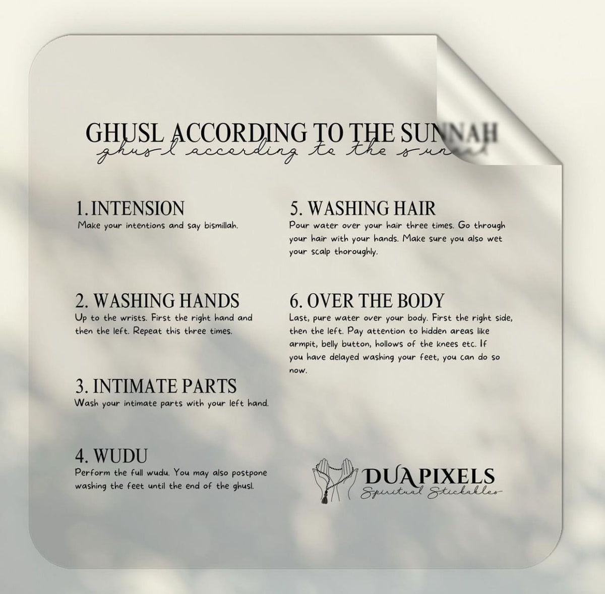 How to Perform Ghusl Wall Sticker - Dua Pixels