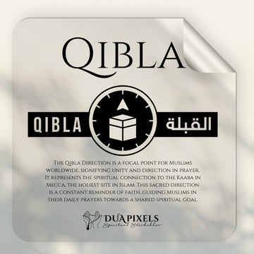 Qibla Direction Sticker Decor