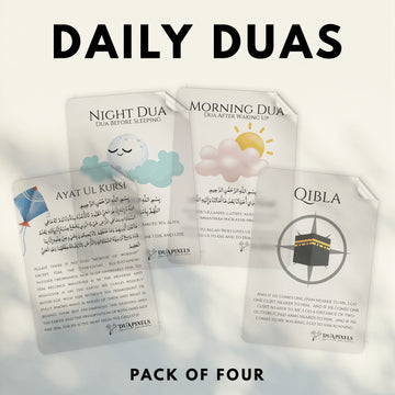 Dua for Daily Life Wall Stickers - Dua Pixels