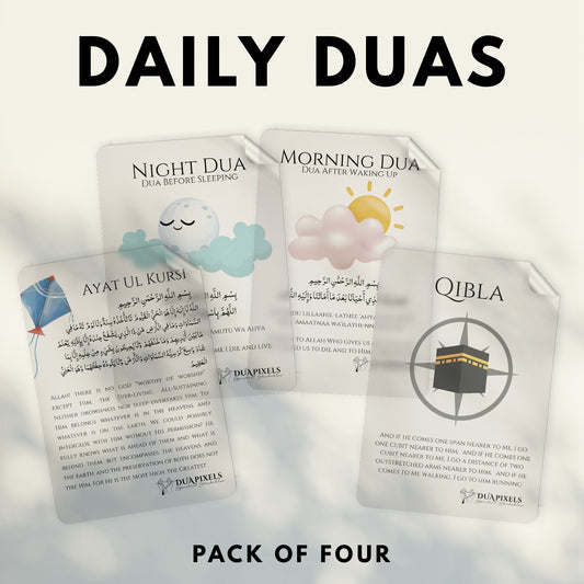 Dua for Daily Life Wall Stickers - Dua Pixels