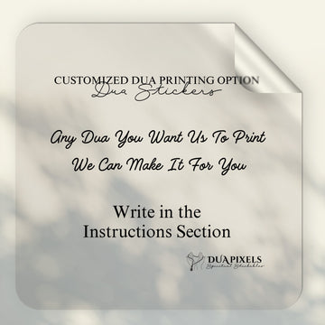 Islamic Dua Stickers - Dua Pixels