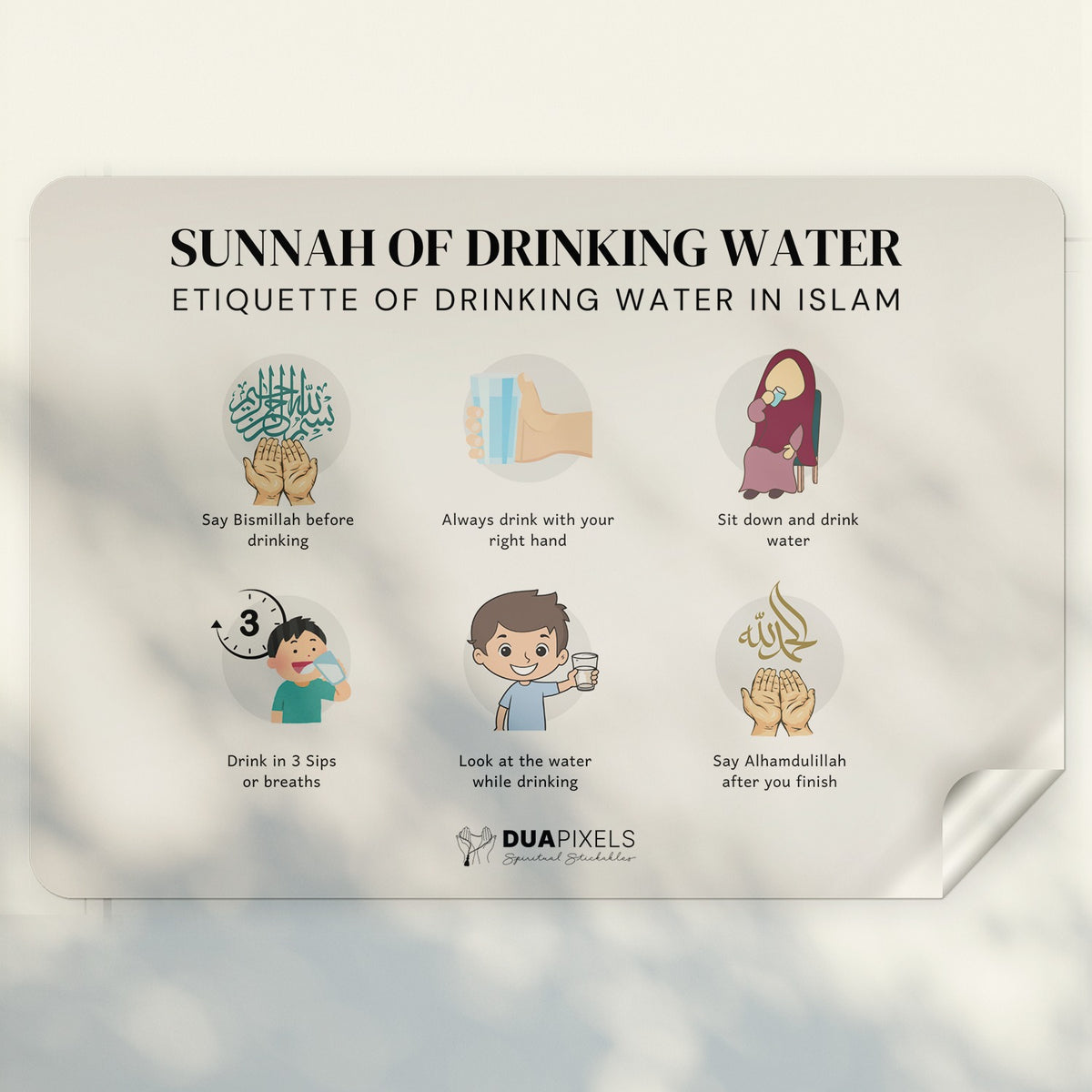 6 Sunnah of Drinking Sticker
