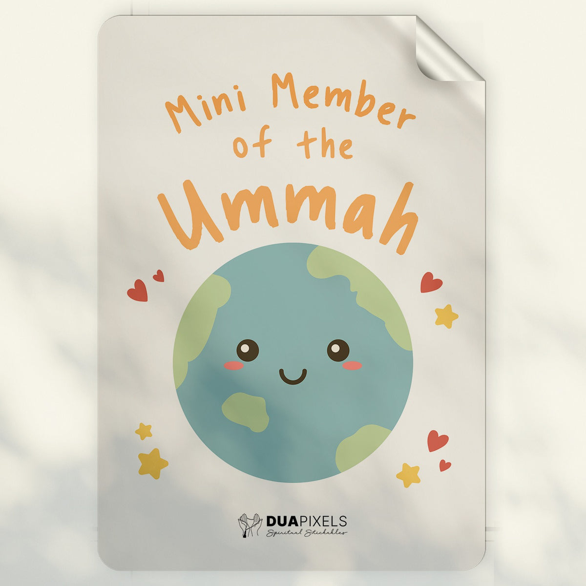 Mini Member of the Ummah Wall Sticker - Dua Pixels