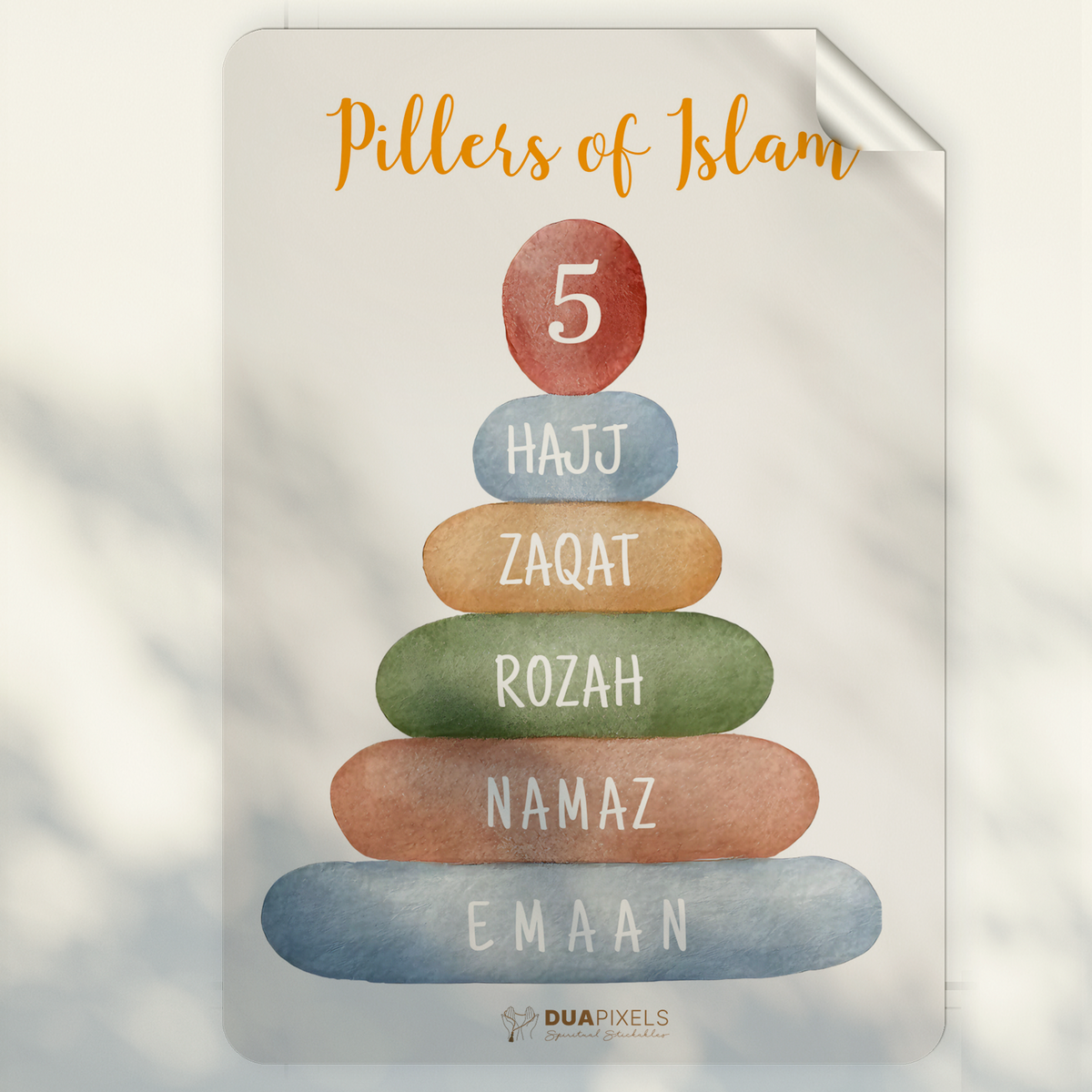 5 Pillars of Islam Wall Sticker - Dua Pixels