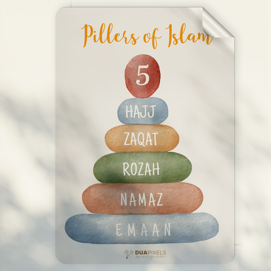 5 Pillars of Islam Wall Sticker - Dua Pixels